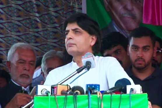 عدلیہ سے محاذ آرائی نواز شریف سے اختلافات کی وجہ بنی، چودھری نثار