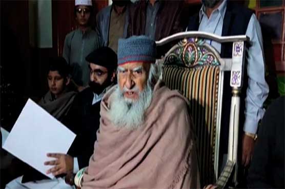 Hameed Ud Din Sialvi