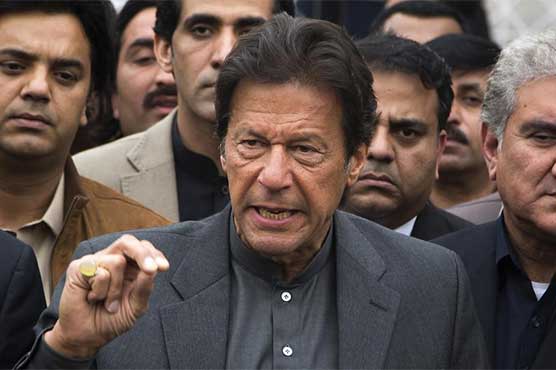 ماڈل ٹاؤن جیسے واقعات پر چپ رہے تو ایسے ظلم ہوتے رہیں گے، عمران خان