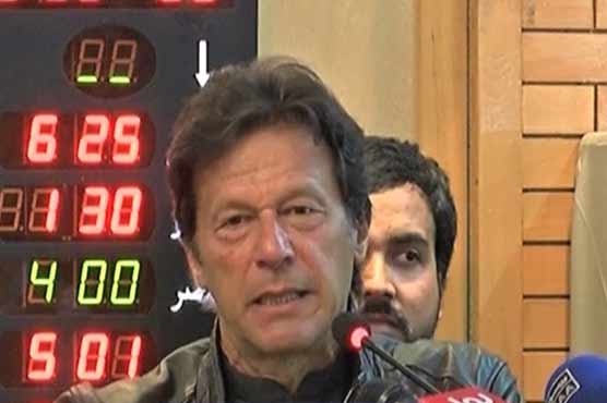 بروقت کارروائی سے پشاور بڑے سانحہ سے بچ گیا: عمران خان