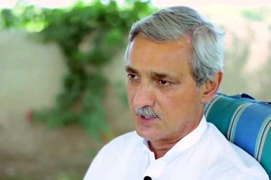الیکشن کمیشن نے جہانگیر ترین کو ڈی نوٹیفائی کر دیا