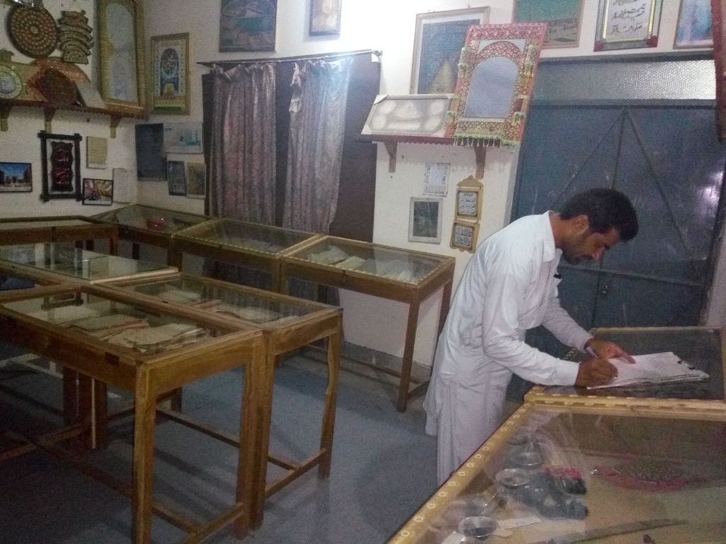 خواجہ فرید میوزیم کوٹ مٹھن شریف
