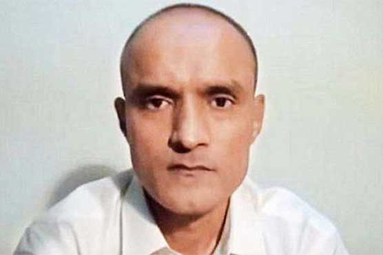 Kulbhushan Jadhav