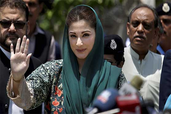 وزیر اعلیٰ پنجاب کیلئے مریم نواز کا نام سامنے آ گیا