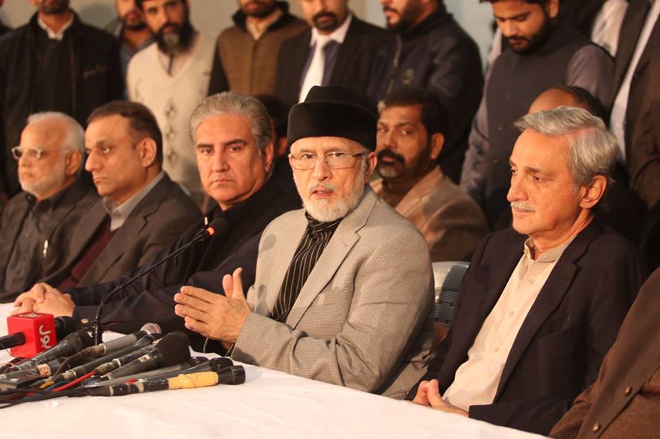 سانحہ ماڈل ٹاؤن اور اپوزیشن کی صف بندی