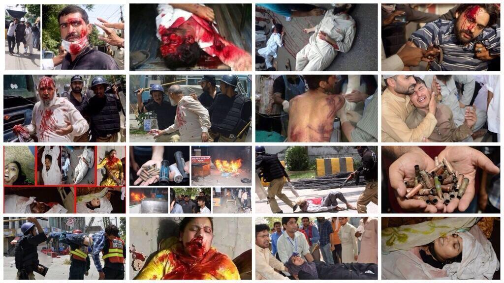 ریاستی دہشتگردی ماڈل ٹاؤن میں