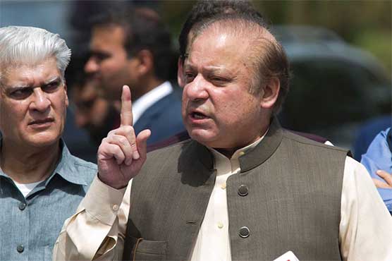 پارلیمنٹ کے سوا کسی ادارے کو آئین میں ترمیم کا اختیار نہیں: نواز شریف