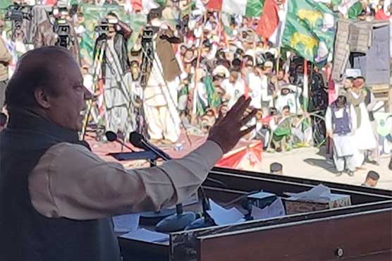 Nawaz Sharif