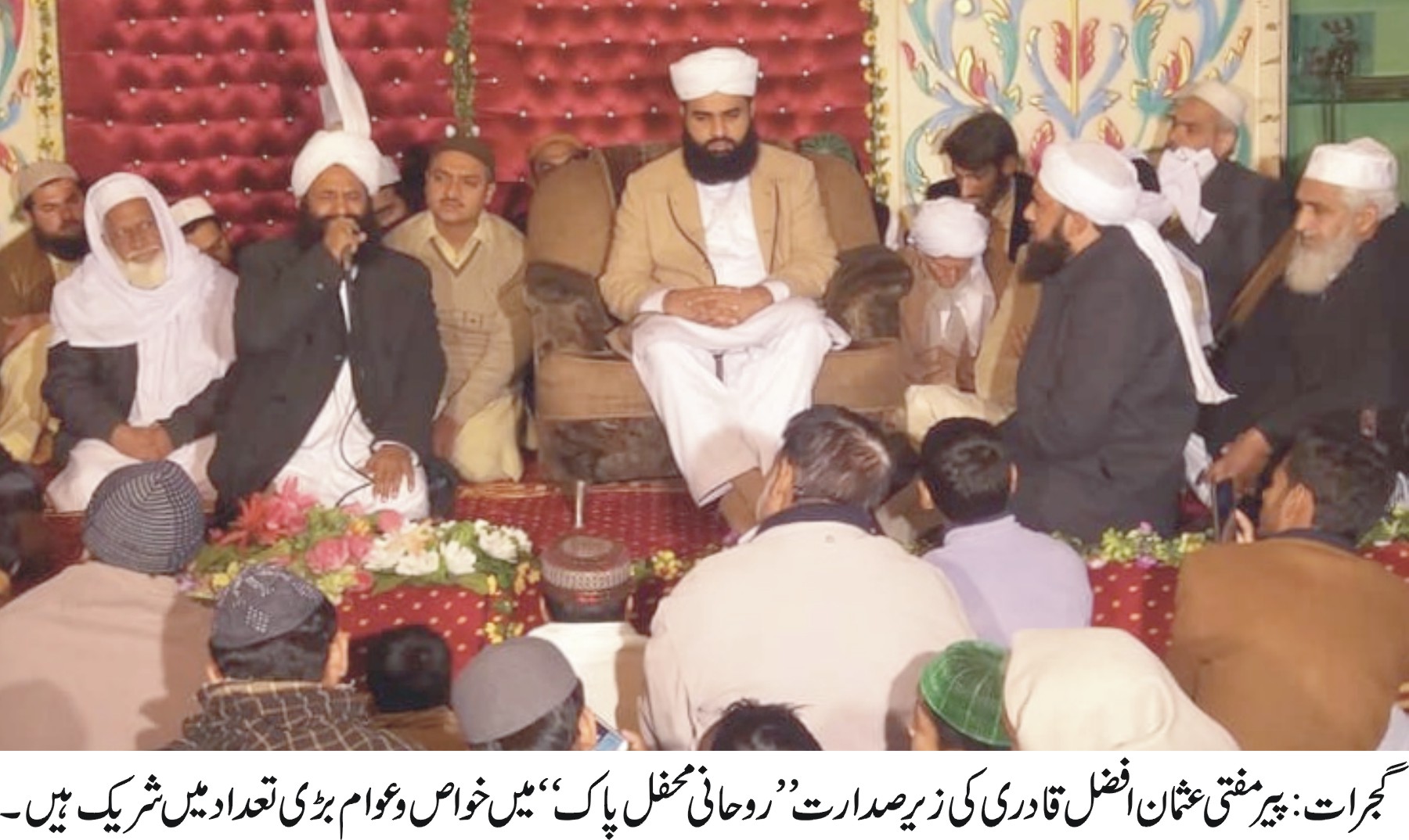 وفاقی و صوبائی حکومت معاہدہ پر جلد عمل درآمد کرے : علامہ خادم حسین رضوی، پیر محمد افضل قادری
