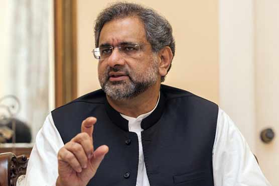 وزیر اعظم او آئی سی کے سربراہی اجلاس میں شرکت کریں گے: دفتر خارجہ