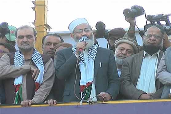 القدس پر امریکی فیصلہ نامنظور، فلسطینی اکیلے نہیں، بھرپور ساتھ دیں گے۔  سراج الحق