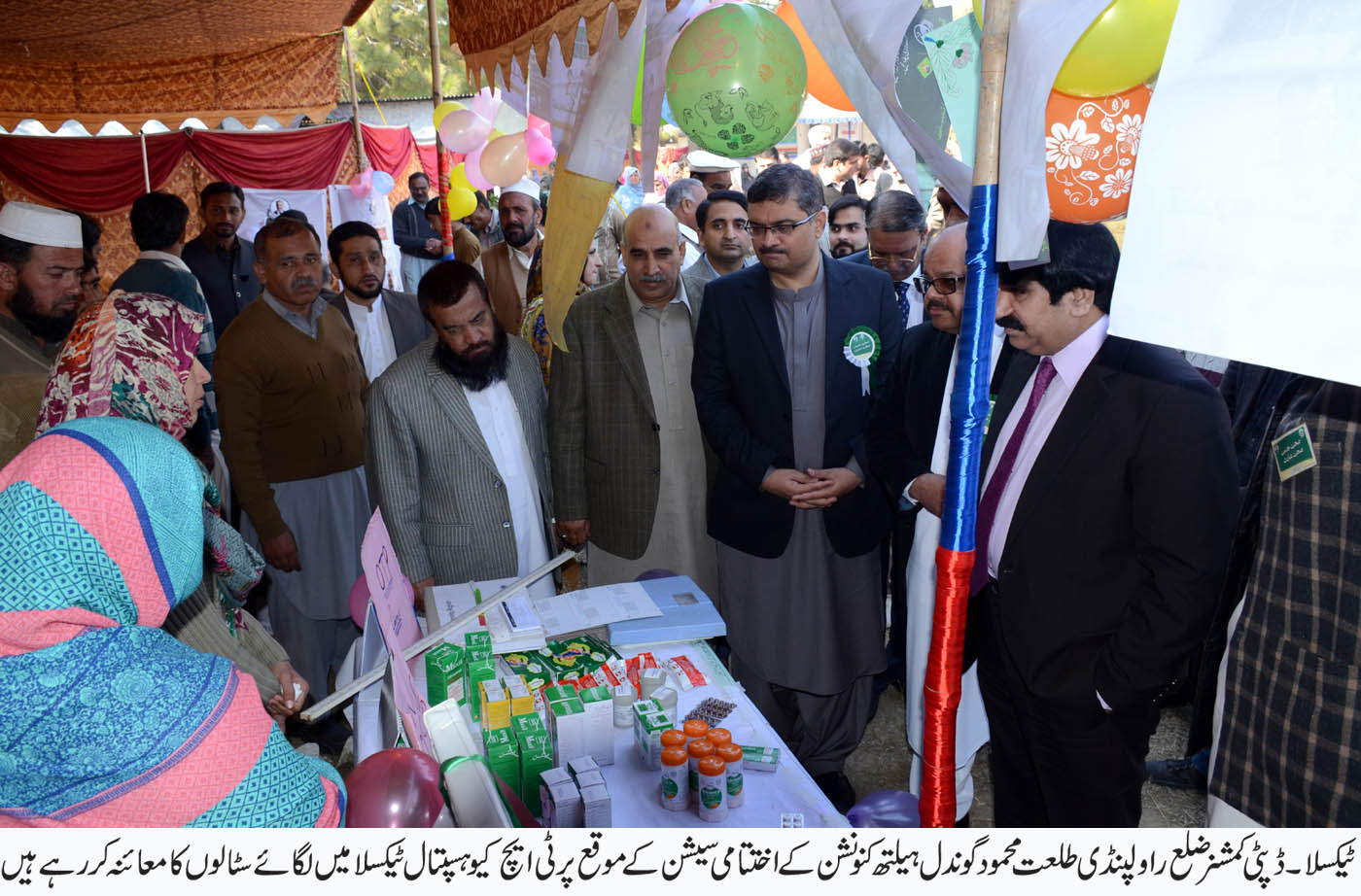 پنجاب گورنمنٹ کی شعبہ صحت میں ریفارمز کی تاریخ میں مثال نہیں ملتی، طلعت محمود گوندل