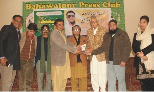 ایسا کہاں سے لاؤں کہ تجھ سا کہیں جسے