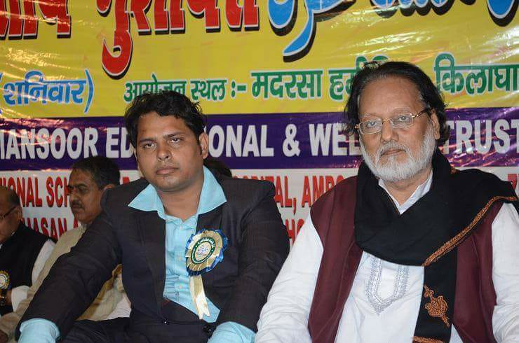 انور جلالپوری کا نام ہندو مسلم اتحاد کی علامت تھا: علی اشرف فاطمی المنصور ٹرسٹ کی طرف سے مرحوم شاعر کو تعزیت پیش کی گئی