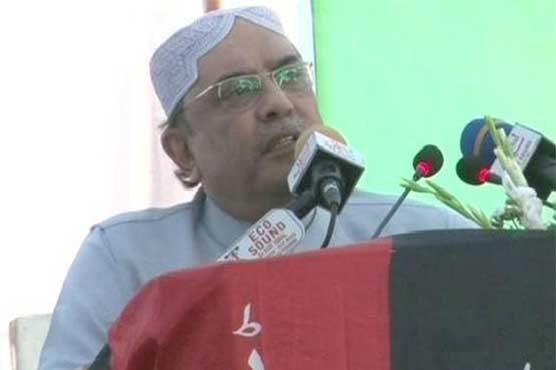 Asif Ali Zardari