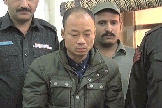 Chinese Arrested