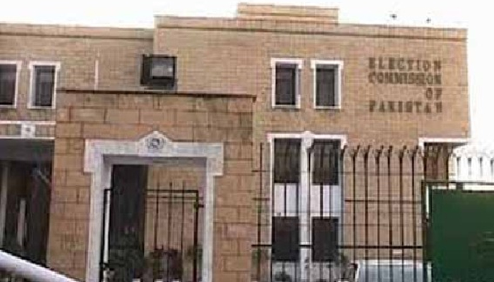 الیکشن 2018 کی تیاریاں: انتخابی فہرستوں پر نظرثانی کا آغاز
