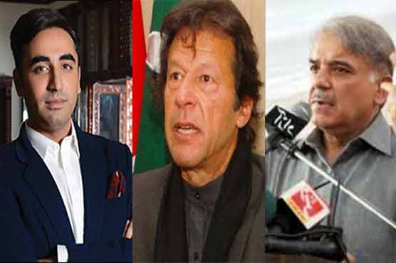 ٹرمپ کی دھمکی، سیاسی قیادت ایک پیج پر، پاک امریکہ تعلقات پر نظرثانی کا مشورہ