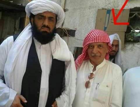 جانے والا جا چکا تھا