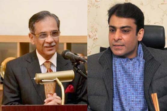 چیف جسٹس کا حمزہ شہباز کے گھر کے باہر رکاوٹیں ہٹانے کا حکم