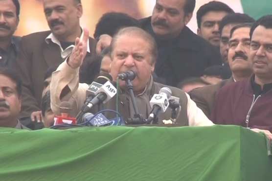 میرے دور میں ڈرون حملے بند ہوئے تھے، آج پھر شروع ہو گئے ہیں: نواز شریف