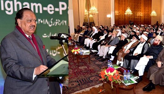 دہشت گردی کے خلاف علماء کرام کا متفقہ فتویٰ