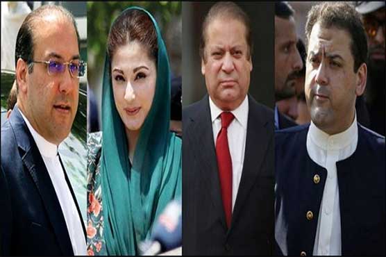 لندن حکام نے شریف فیملی کی 10 سے زائد آف شور کمپنیوں کی تصدیق کر دی