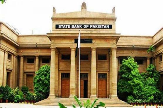 بینکنگ سیکٹر میں اصلاحات کب ہونگی؟