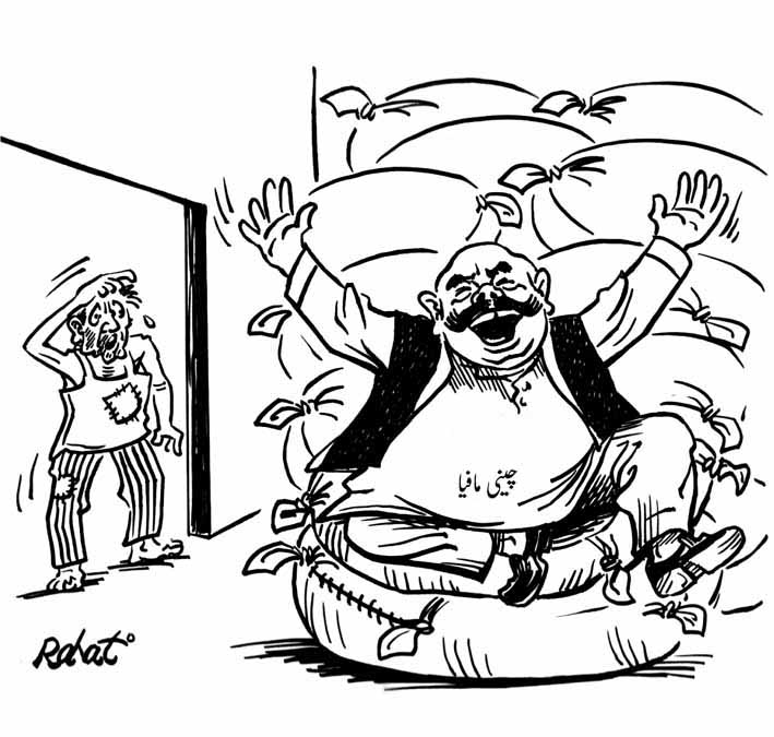 جو خون مزدور شرابوں میں ملا دیتے ہیں