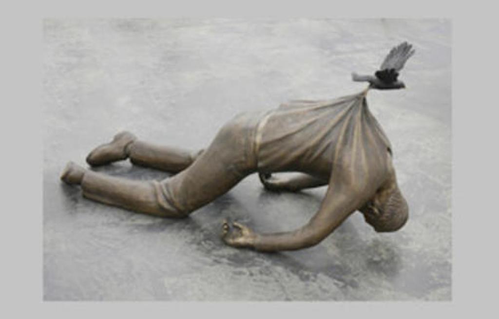 مجسمہ ٹری ٹران اور قصور کی زینب