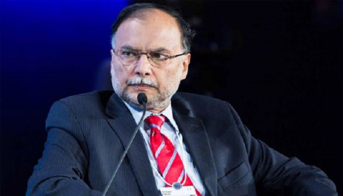 Ahsan Iqbal