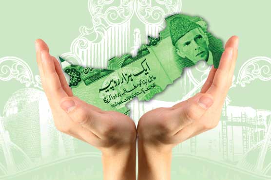 بجٹ دستاویزات 18 مئی تک فائنل کر کے شائع کرنیکا فیصلہ