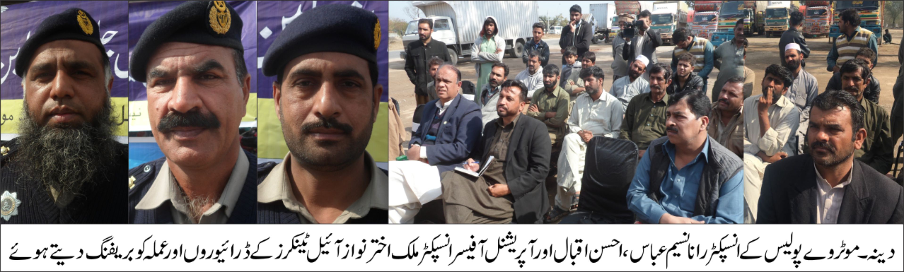 دینہ کے قریب جی ٹی روڈ پر گاڑی کی ٹکر سے موٹر سائیکل سوار شخص جاں بحق