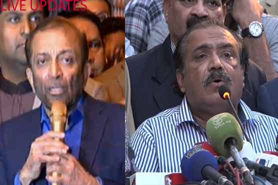 فاروق ستار کنوینر شپ سے فارغ: رابطہ کمیٹی، رابطہ کمیٹی برطرف: فاروق ستار