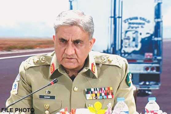 General Qamar Javed Bajwa