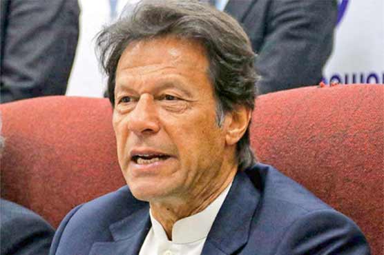 Imran Khan