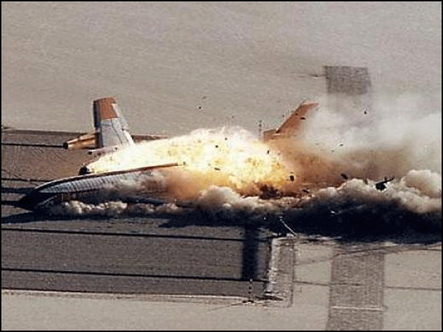 Iran Passenger Plane Crash