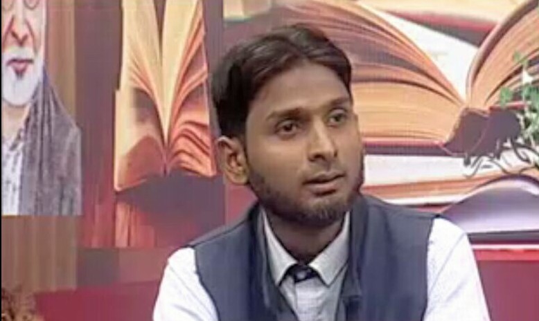 محبت اک عبادت ہے