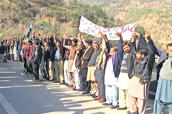 یوم یکجہتی کشمیر، ملک بھر میں تقریبات کا سلسلہ جاری