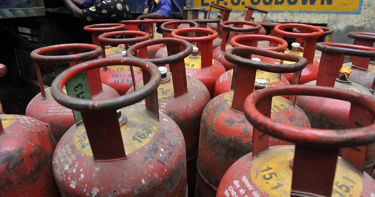 LPG Cylinder