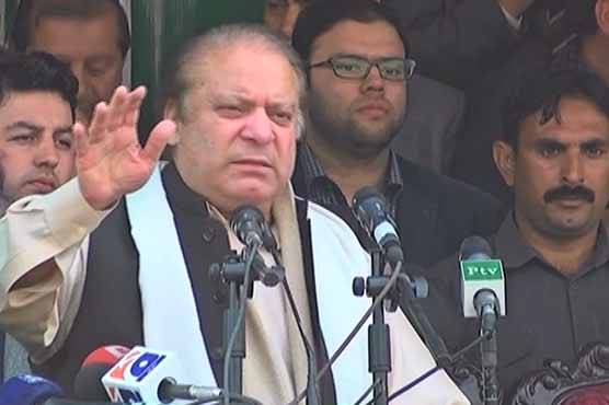 نا اہلی نہ ہوتی تو کوئی بے روزگار نہ ہوتا، نواز شریف