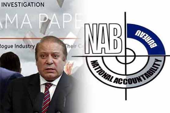 Nawaz Sharif