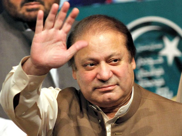 نواز شریف