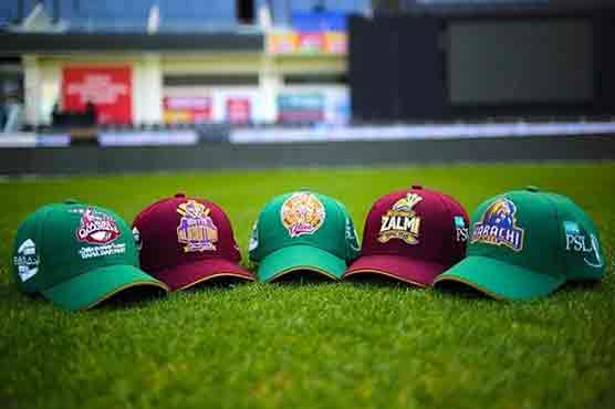 پی ایس ایل تھری کا آغاز اس ہفتے سے ہو گا