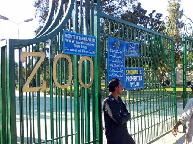 پشاور چڑیا گھر کیلئے تجاویز