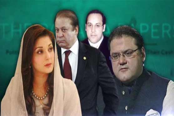 وزارت داخلہ کا نواز شریف اور بچوں کے نام ای سی ایل میں ڈالنے سے انکار