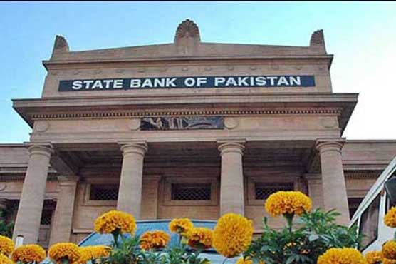عالمی سرمایا کاروں کی انویسٹمنٹ کم جبکہ منافع زیادہ: اسٹیٹ بینک