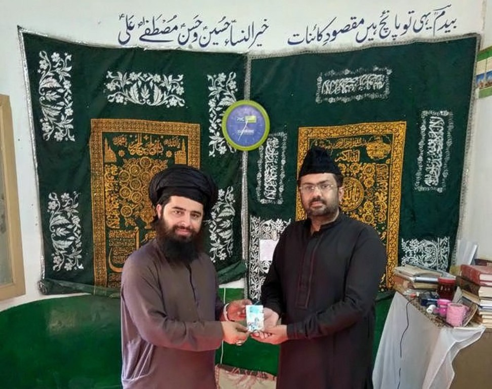 صاحبزادہ سید احتشام علی شاہ کاظمی نے عہد حاضر کے تناظر میں  مشائخ کے افکار کو رہنما قرار دیتے اولیاء اللہ کے اسوہ اپنائے جانے کی تلقین کی