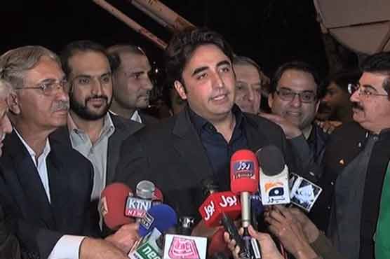 Bilawal Bhutto Zardari