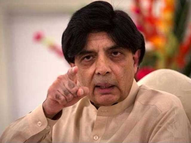 Chaudhry Nisar
